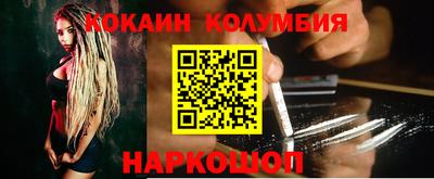 дмт Янаул