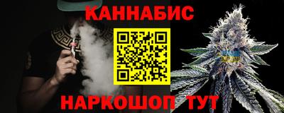 дмт Янаул