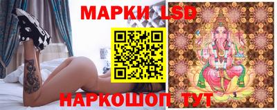 spice Ярославль