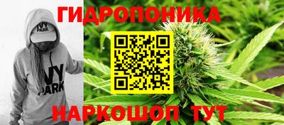 стаф Ярцево