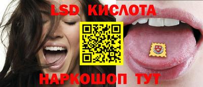 дмт Янаул