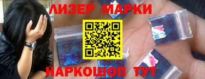spice Ярославль