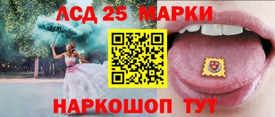 дмт Янаул