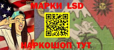 дмт Янаул