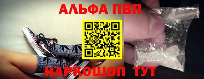 spice Ярославль
