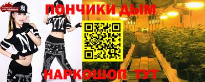 spice Ярославль