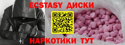 стаф Ярцево