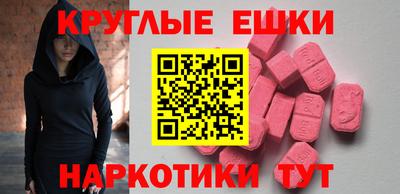 стаф Ярцево