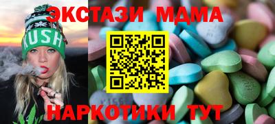 spice Ярославль