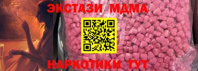 стаф Ярцево