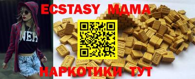 дмт Янаул