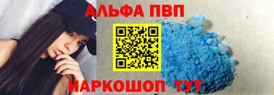 дмт Янаул
