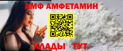 дмт Янаул