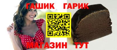 стаф Ярцево