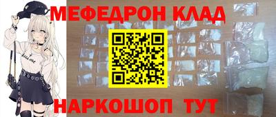 дмт Янаул